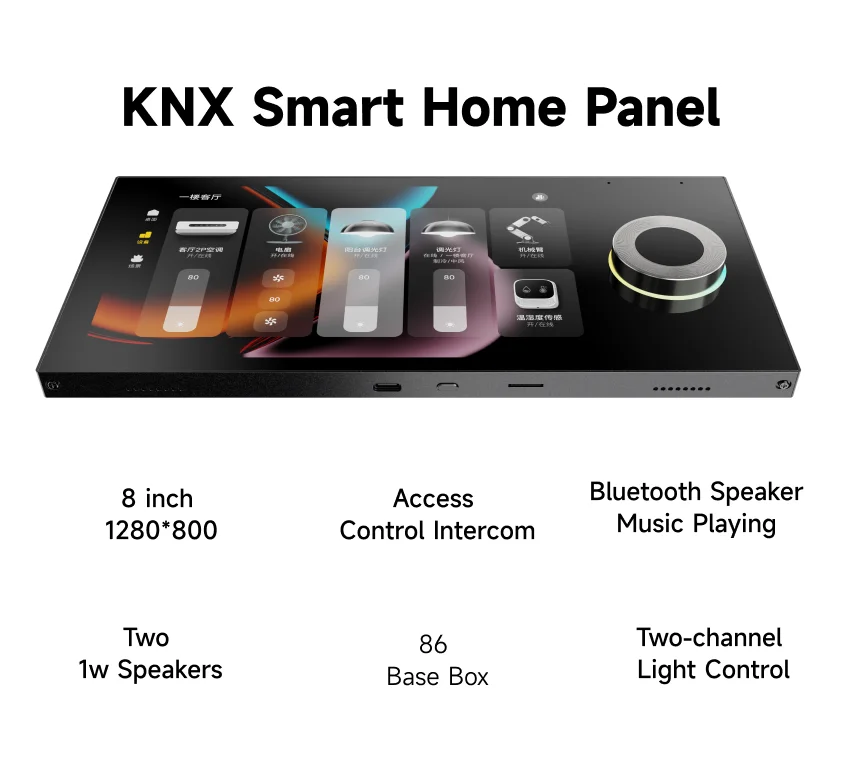 หน้าจอ IPS ขนาด 8 นิ้ว 1280*80 - Home Automation System Design บทวิจารณ์และราคา