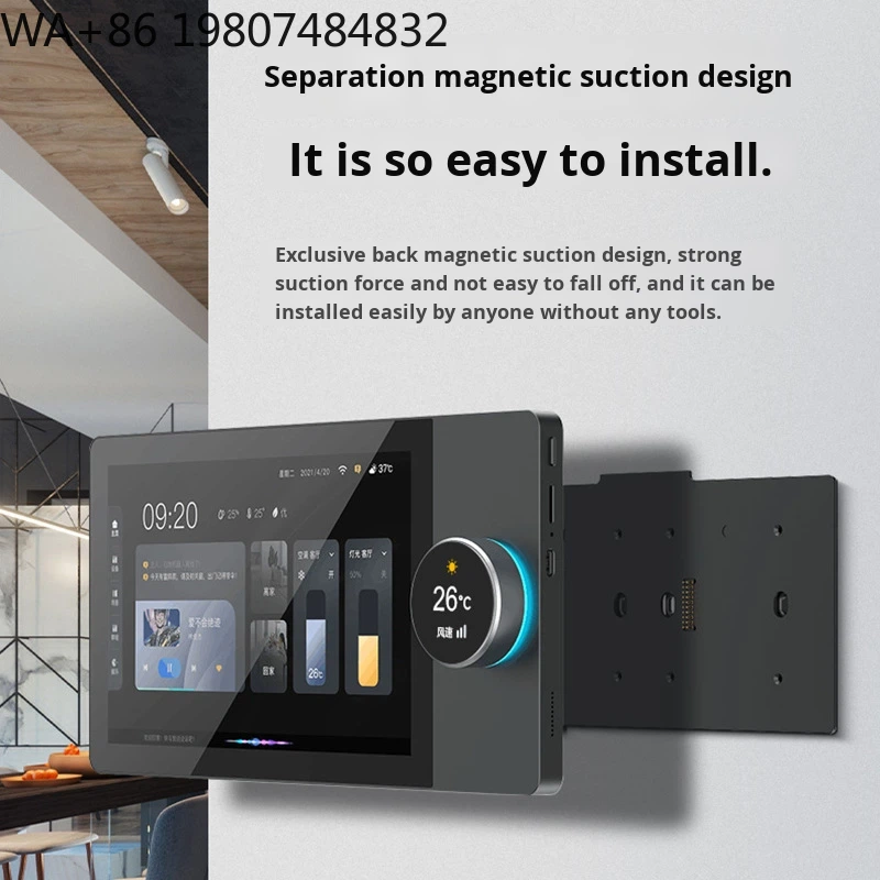 หน้าจอสัมผัสขนาด 7 นิ้ว ความละ - Home Automation System Design บทวิจารณ์และราคา